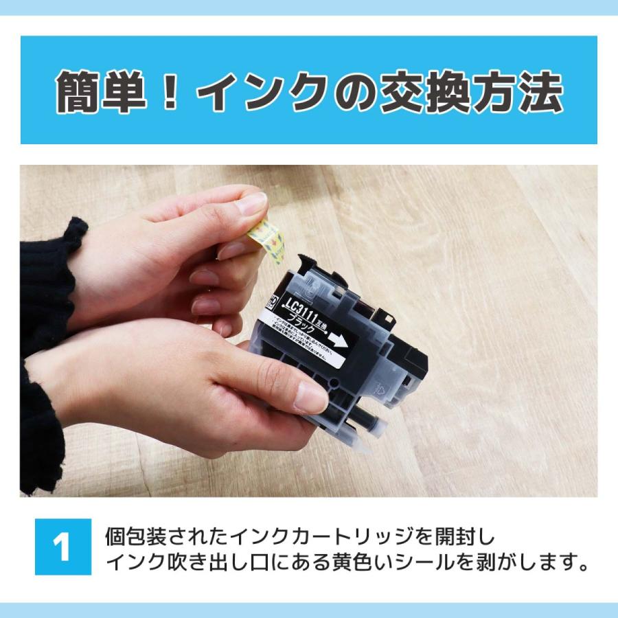 Lc3111 ブラザー Lc3111 Cmy 3色 2セットdcp J978n Dcp J577n Mfc J8n Dcp J973n Dcp J981n 別倉庫からの配送 Mfc J3n Dcp J587n 互換インクカートリッジ Dcp J987n W