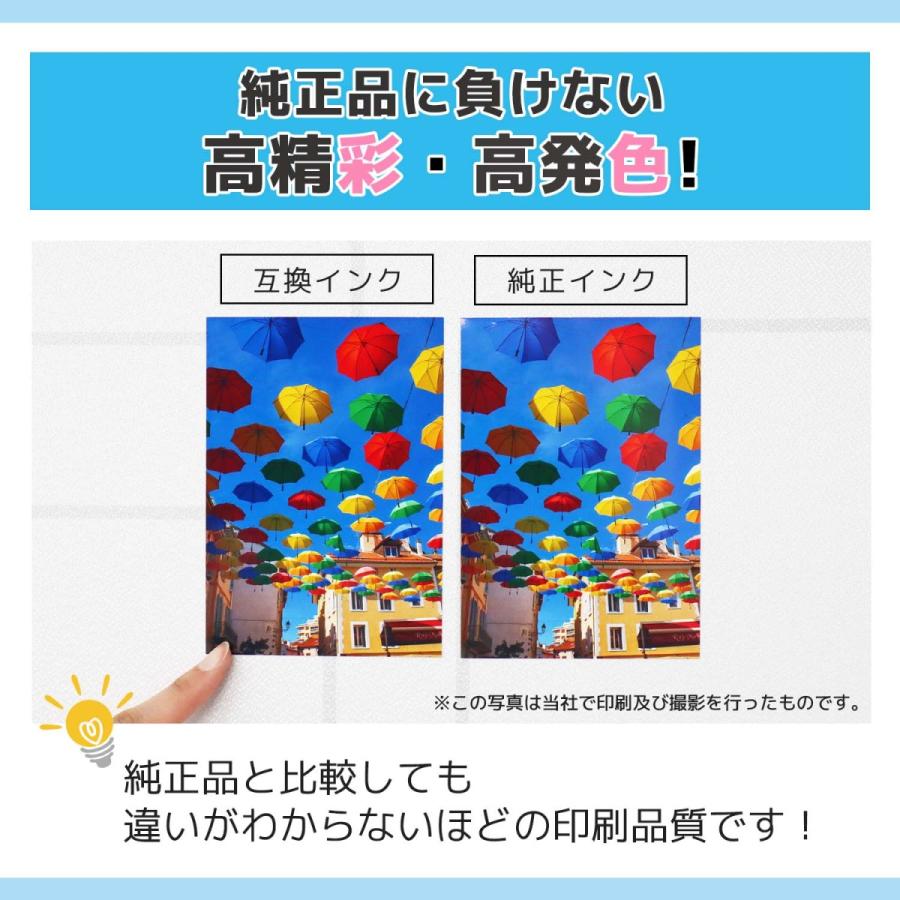 Lc3111 ブラザー Lc3111 Cmy 3色 2セットdcp J978n Dcp J577n Mfc J8n Dcp J973n Dcp J981n 別倉庫からの配送 Mfc J3n Dcp J587n 互換インクカートリッジ Dcp J987n W