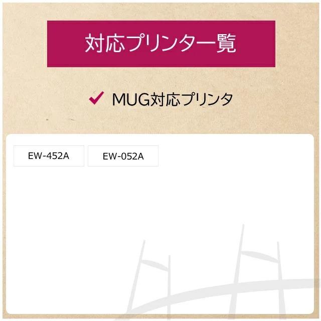 エプソン ( EPSON ) MUG-4CL マグカップ 4色セット＋ブラック1本 再生 インクカートリッジ  EW-452A EW-052A mug-4cl　サイインク｜yokohama-toner｜03