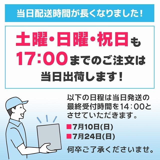 最大57%OFFクーポン キャノン プリンターインク BC-365 用 BC-365XL BC-366XL ブラック 単品 ワンタッチ詰め替えインク  bc365 詰替えキット リフィル discoversvg.com