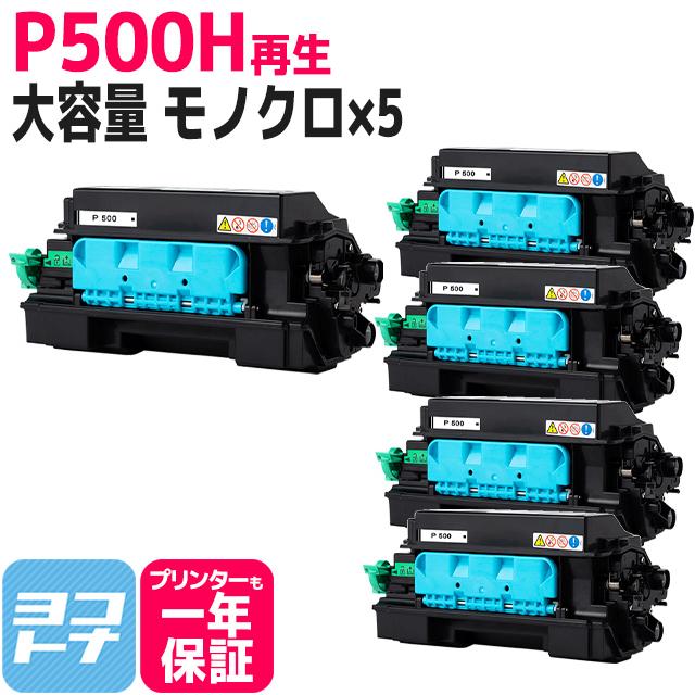 吉田次朗 さん トルソー