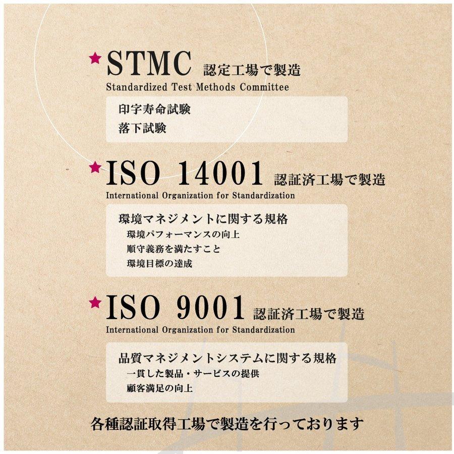 キャノン ( Canon ) PGI-1300XL PGI-1300XLBK 顔料 大容量 顔料ブラック 単品 互換インクカートリッジ｜yokohama-toner｜04