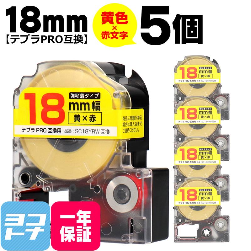 割引クーポン 青白ショップBROTHER 純正 TN-491BK TN-491C TN-491M TN