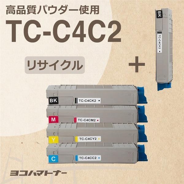 大容量 TC-C4C2 オキ C712dnw用再生トナーカートリッジ 精製を重ねた高性能トナーパウダー TC-C4C2-RE-4PK-1BK 4色＋ブラック1本セットC712dnw