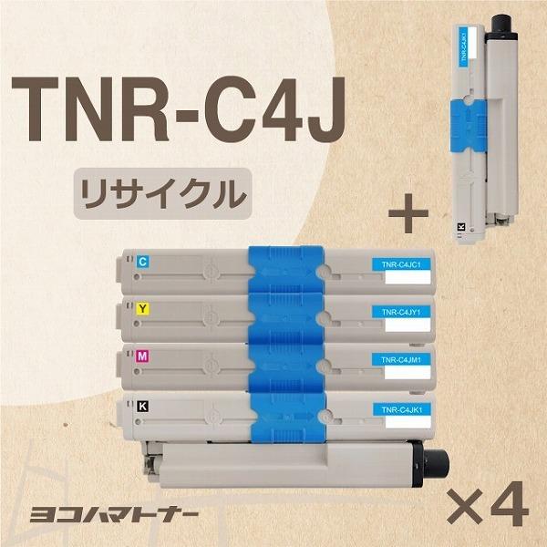 最高の品質 TNR-C4J （TNRC4J） OKI用（沖電気用） トナーカートリッジ TNR-C4J 4色セット×4+黒4本 リサイクルトナー 再生トナー トナーカートリッジ