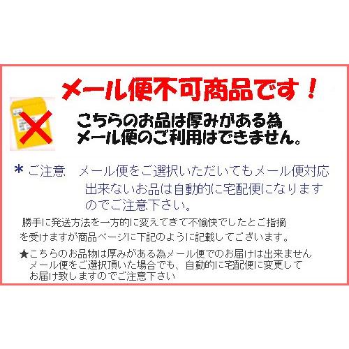 乳がん用 美胸 ブラジャー パット付き An1179 シームレス 乳癌用 パッド 乳ガン用 下着 入院 術後 ハーフトップ 再建 全摘 An1179 乳がん下着の専門店アン ヤフー店 通販 Yahoo ショッピング