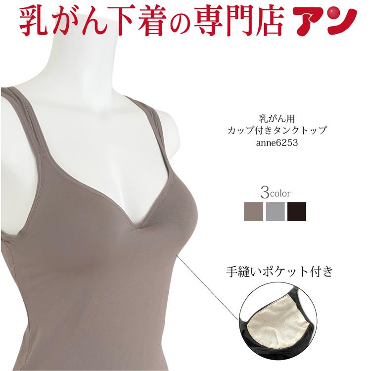 ヤン富田 \"Acid Test vol.1~3 レジュメセット\" サイン入り s-l400.jpg