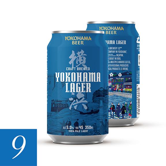 缶ビール 横浜ビール 缶ビール 人気no 1ビール 横浜ラガー9本セット 330ml 9本 缶 送料無料 ギフト クラフトビール 詰め合わせ 横浜 ランキング 種類 029 横浜ビールyahoo ショップ 通販 Yahoo ショッピング
