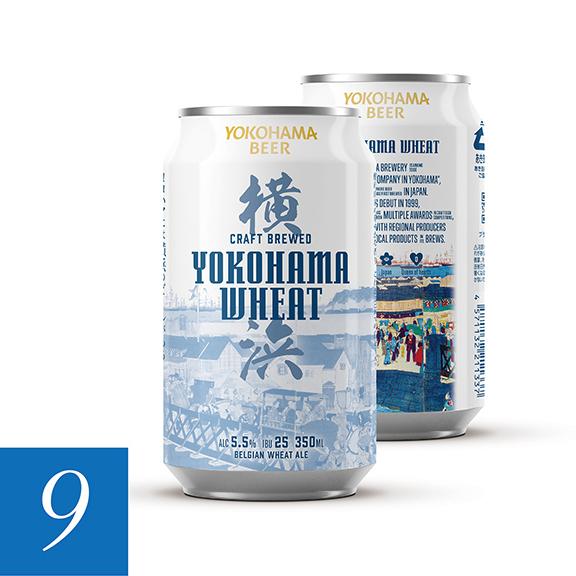 缶ビール 横浜ビール 横浜ウィート9本セット 330ml 9本 缶 送料無料 ギフト クラフトビール 詰め合わせ 横浜 白ビール ランキング 贈り物 人気 031 横浜ビールyahoo ショップ 通販 Yahoo ショッピング