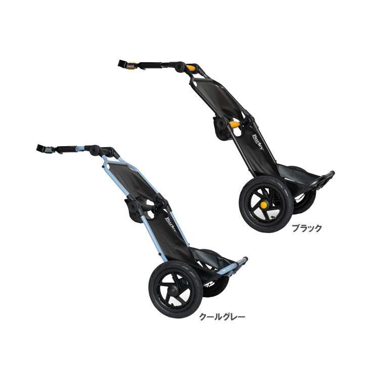 送料無料 ・お取り寄せ商品】TRAVOY V3 (トラボーイV3) BURLEY