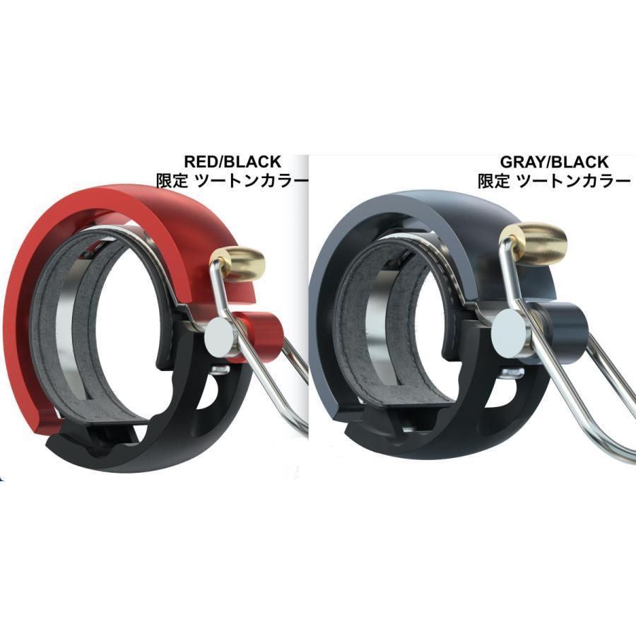化*者様 KNOG Oi luxe bell ベル ブラック シルバー ブルーラ KNOG* Oi luxe bell (silver) - BLUE LUG ONLINE STORE