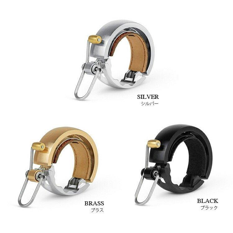 【送料無料・限定色】Knog Oi LUXE Bell ノグ オイ ラグゼ ベル レッド/ブラック ・ グレー/ブラック｜yokohamabluff24｜02