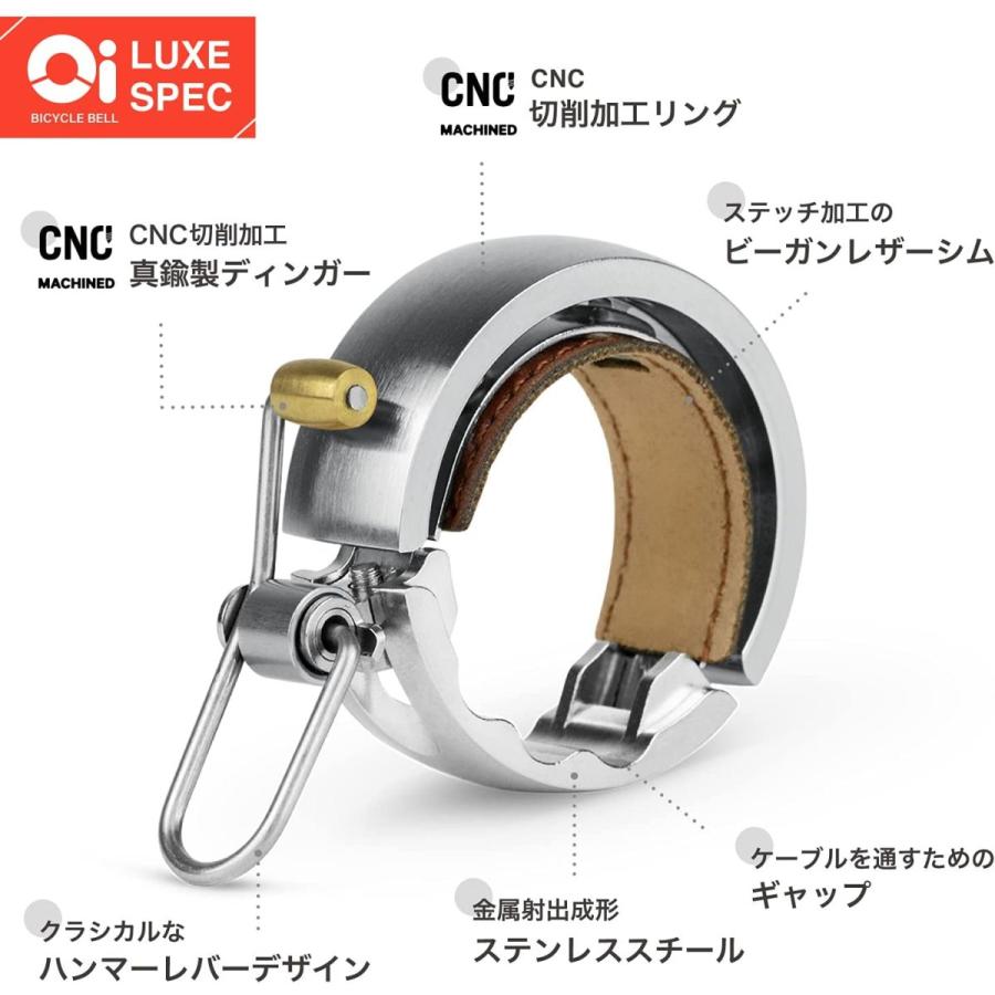 【送料無料・限定色】Knog Oi LUXE Bell ノグ オイ ラグゼ ベル レッド/ブラック ・ グレー/ブラック｜yokohamabluff24｜05