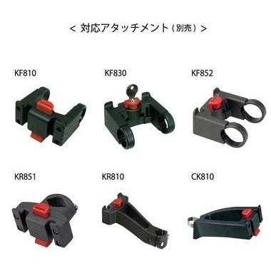 送料無料】RIXEN＆KAUL リクセンカウル KF834 DOGGY ドギー 24L