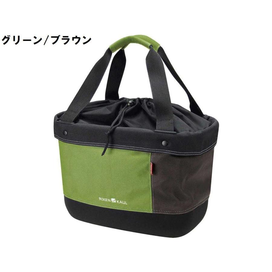 RIXEN&KAUL (リクセン&カウル) ショッパーアリンゴ グリーン KF836 アタッチメント別売り