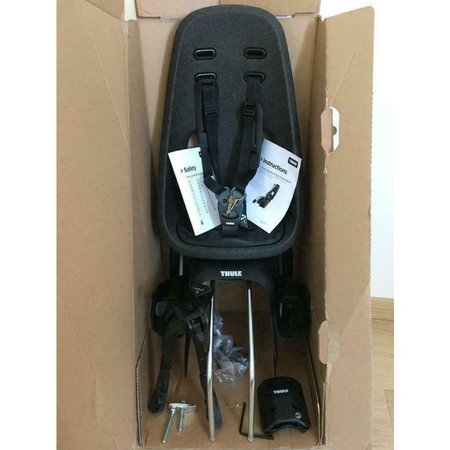 Yepp 【新商品】【送料無料! 取り寄せ】Thule Nexxt Maxi Frame