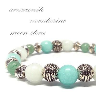 通販限定モデル 可愛い 天然石ブレスレット アマゾナイト ラピスパイライト おしゃれアクセサリー Bigredmetals Com