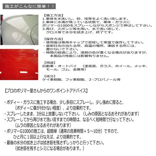 ポリマーコーティング 土日2台限定割!!全サイズ5,000円 mars panel load 18 | KARRIMOR カリマー | リュックサック