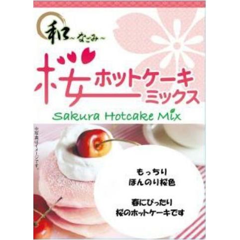 桜のホットケーキミックス320ｇ 賞味期限11月10日 初回限定 特別条件 全店販売中