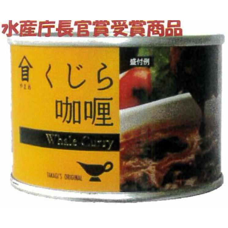 Y043 2期連続水産庁長官賞受賞 味付海苔卓上パック６本入 愛知県西尾市 ふるさと納税 ふるさとチョイス
