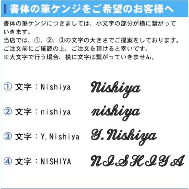 名入れ刺繍1段無料 フットマーク FOOTMARK ラクサック リュック 記念品 入学 通学　101347b_6