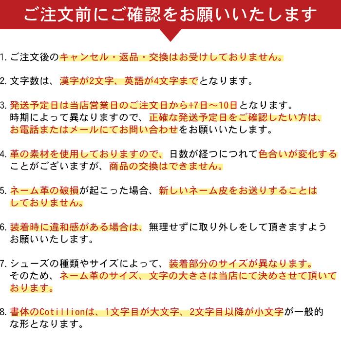 名入れ無料 バスケットシューズ ジュニア アシックス キッズ バスケットボールシューズ 紐 バッシュ ダンクショットmb9 1064a006 1064a006 リバーアップ 通販 Yahoo ショッピング