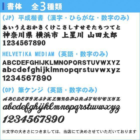 名入れ1段無料 アンダーアーマー タオル スポーツ 野球 卒団 記念品 バスケ ットボール バレーボール 1353581｜yokohamariverup｜10