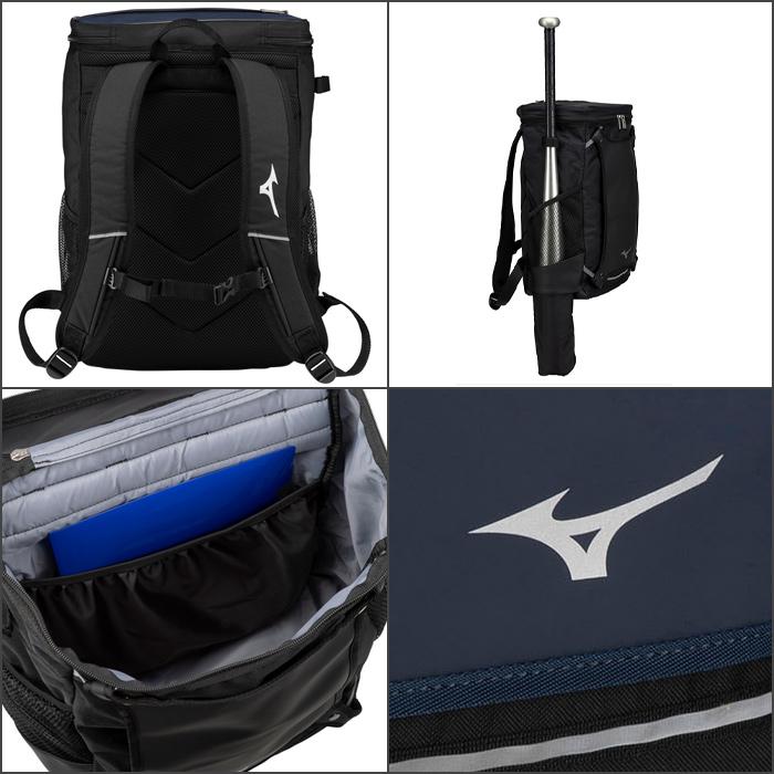 MIZUNO 名入れ1段付き 野球バック ミズノ リュック ジュニア MIZUNO 名入れ1段付き 野球バック ミズノ リュック ジュニア
