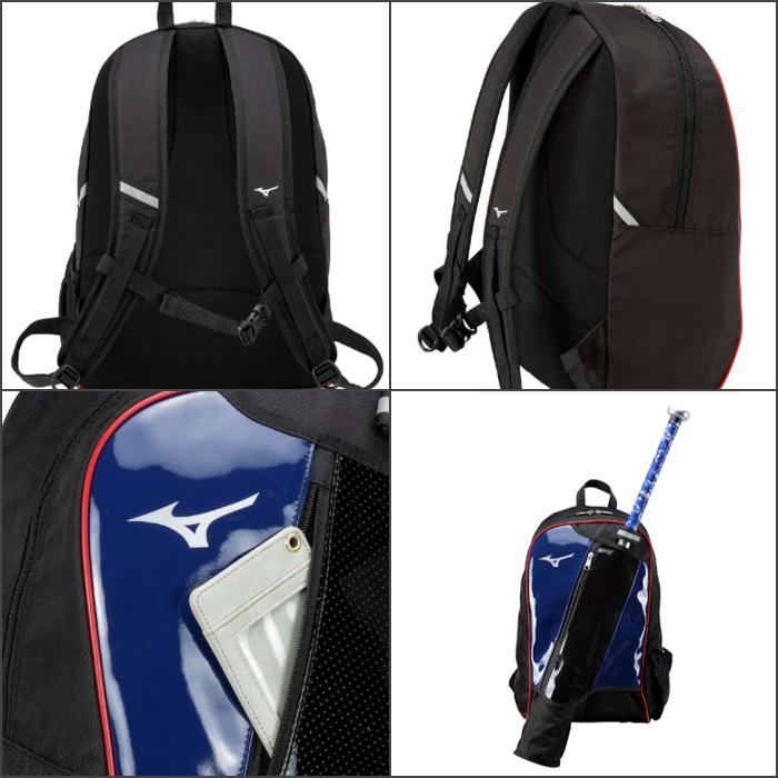 MIZUNO - ミズノ ジュニア バックパック バット収納可能 1FJDC05096 MIZUNO 名入れ1段付き 野球 リュック バッグ ジュニア 刺繍