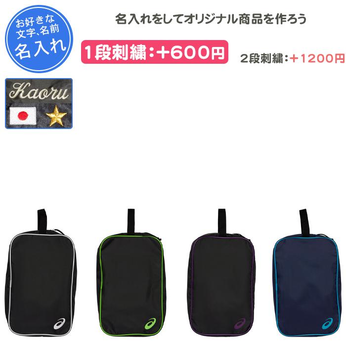 靴の資料一式セット 楽天市場】【楽天1位】＼期間限定☆10％OFF／PAFHL 安全靴