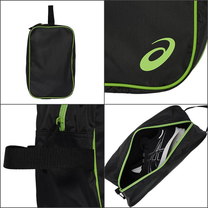 ASICS（アシックス） シューズケース スポーツ 名入れ シューズバッグ
