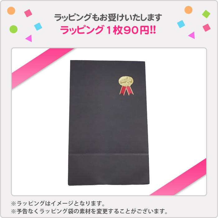 信頼 名入れ1段無料 タオル スポーツ ミズノ 野球 卒団 記念品 バレーボール 部活 ハンドタオル Cisama Sc Gov Br