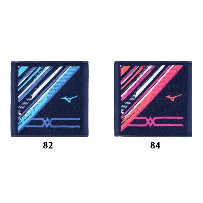 MIZUNO - 福知山成美 野球部 甲子園 記念品 スポーツタオル 楽天市場】【刺繍サービス 記念品 お揃い】 ミズノ マフラー