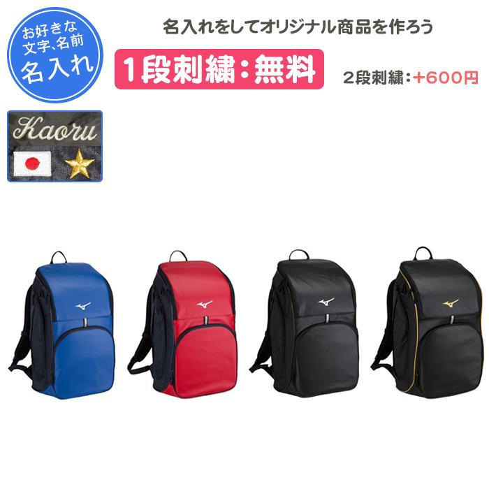 専用です Amazon | KIMISS 車 ホイールセンターキャップ 4個セット