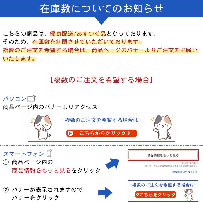 名入れ1段無料 シューズケース スポーツ シューズバッグ シューズ袋 ミズノ おしゃれ 野球 中学 小学校｜yokohamariverup｜08