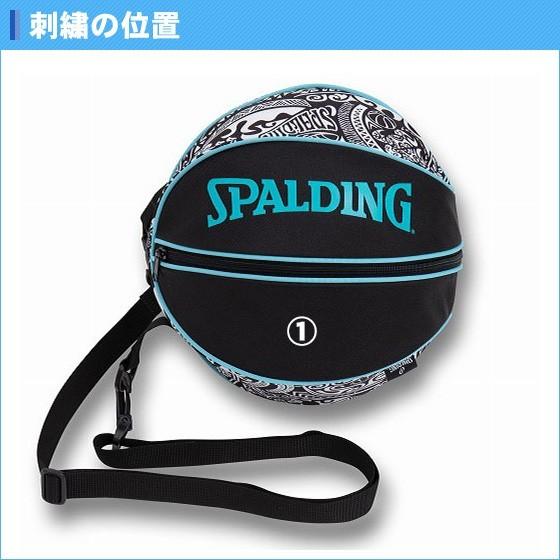 名入れ無料 バスケ ボールケース ボールバッグ バスケットボール入れ バスケットボールケース スポルディング 記念品 卒団 ボールバック1個入れ Tr Pt Pb Ss リバーアップ 通販 Yahoo ショッピング