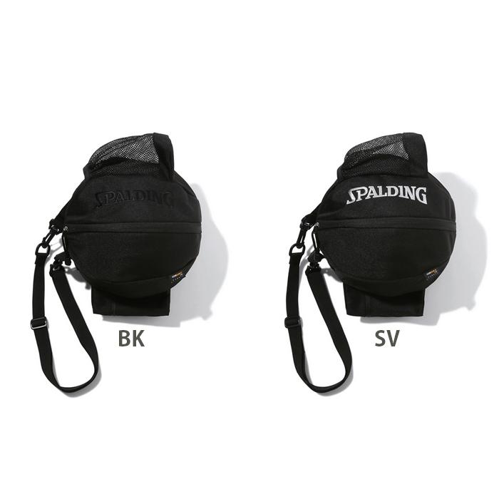 SPALDING（スポルディング） (名入れ無料) バスケ ボールケース ボール