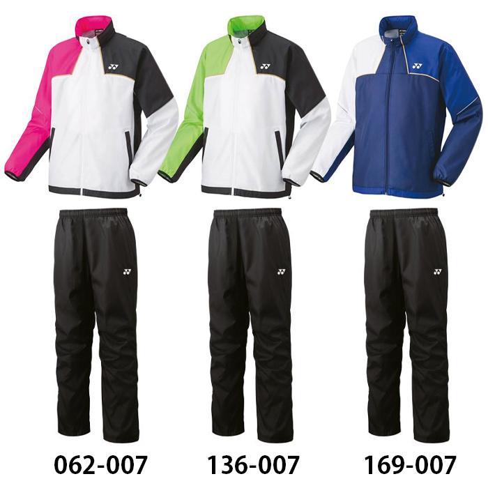 YONEX 名入れ1段付き ヨネックス ウインドブレーカー 上下 yonex