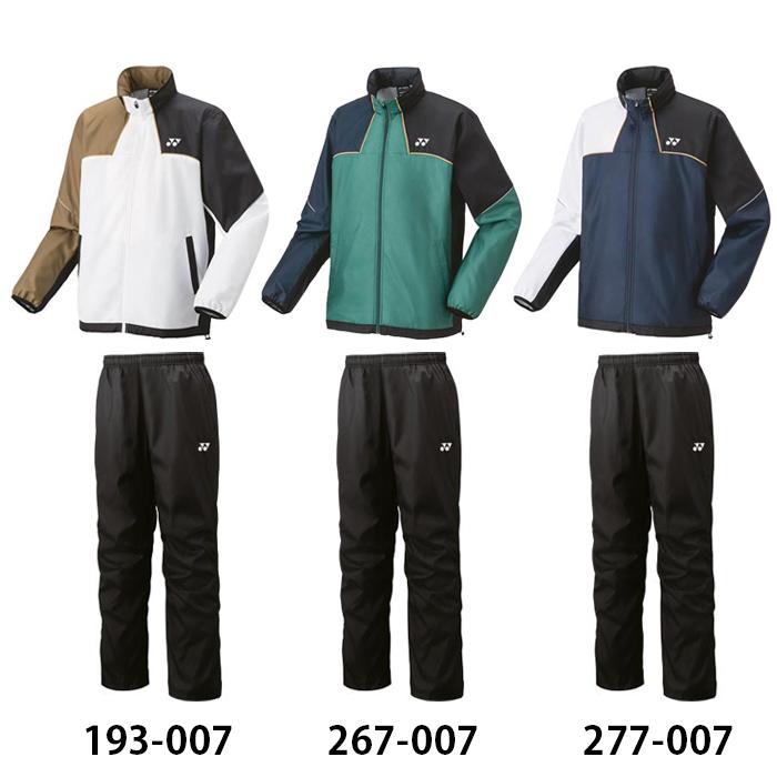 YONEX 名入れ1段付き ヨネックス ウインドブレーカー 上下 yonex