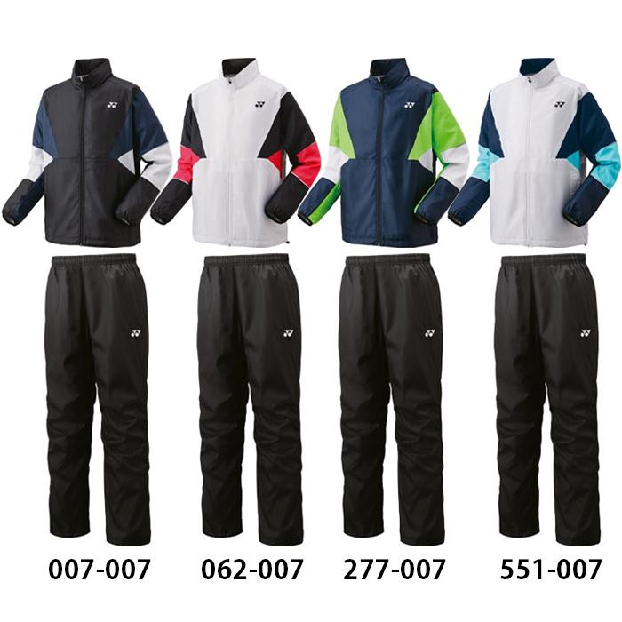 YONEX 名入れ1段付き ヨネックス ウインドブレーカー 上下 yonex