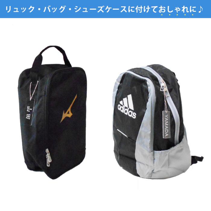 MIZUNO キーホルダー付き 卓球 ラケットケース 2本 ミズノ 卓球