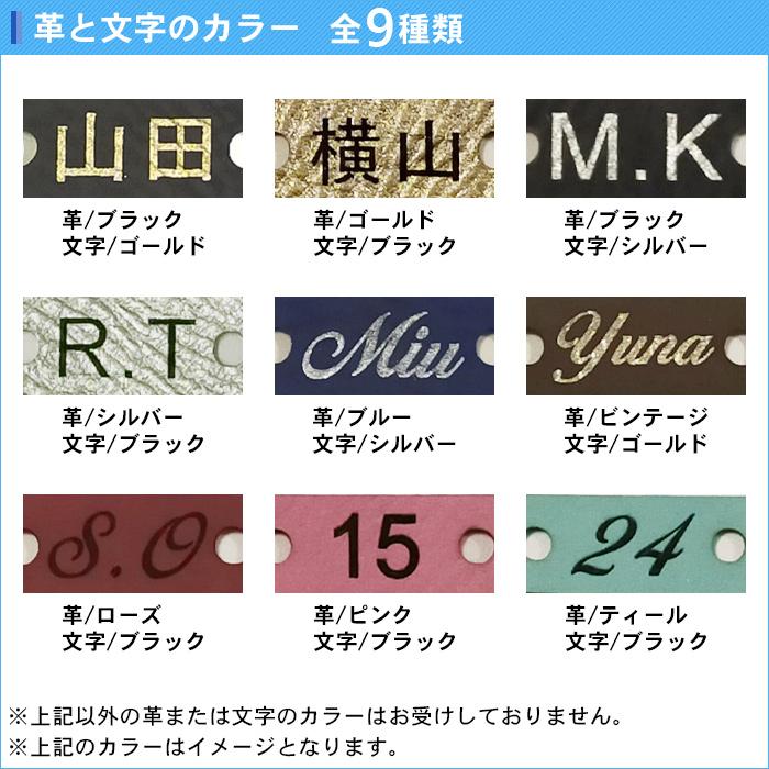 バタフライ 名入れ付き 卓球 シューズ 卓球シューズ ジュニア