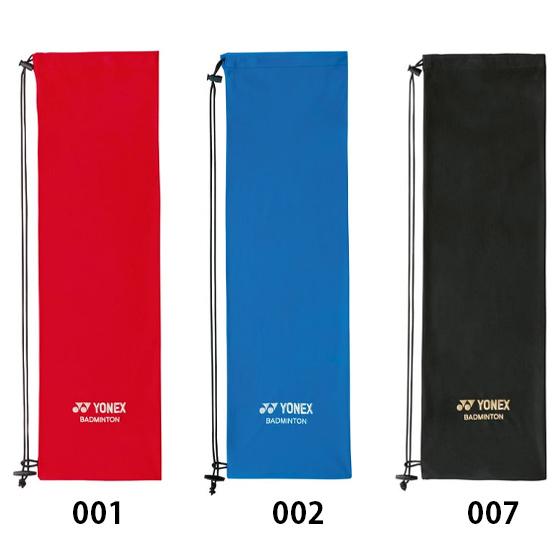 ラケットバック 楽天市場】文字刺繍入り バドミントン ヨネックス 23×74cm 刺繍