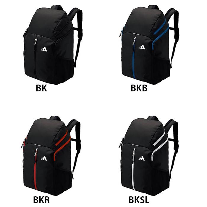 アディダス チームバッグ ボール入れ等に adidas 名入れできます サッカー ボールケース ボールバッグ