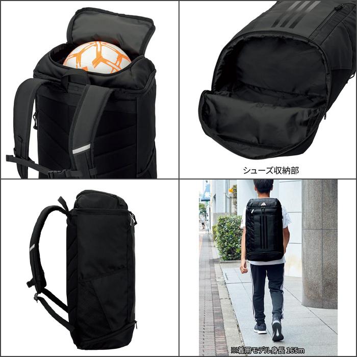 adidas 名入れ1段付き サッカー リュック 大人 アディダス