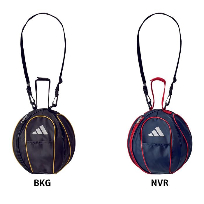 アディダス チームバッグ ボール入れ等に adidas 名入れできます サッカー ボールケース ボールバッグ