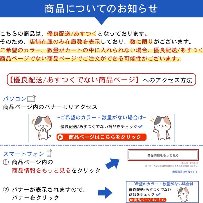 ゼット（ZETT） シューズケース 野球 名入れ スポーツ シューズバッグ 巾着 BA197 : リバーアップ - 通販 - Yahoo!ショッピング