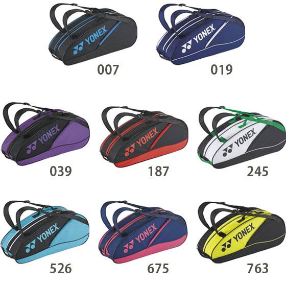 海外正規品 キーホルダー付き テニスバッグ リュック テニス バッグ ヨネックス おしゃれ ラケットケース ラケットバッグ6 テニス6本用 Bag2132r 魅了 Www Aqtsolutions Com