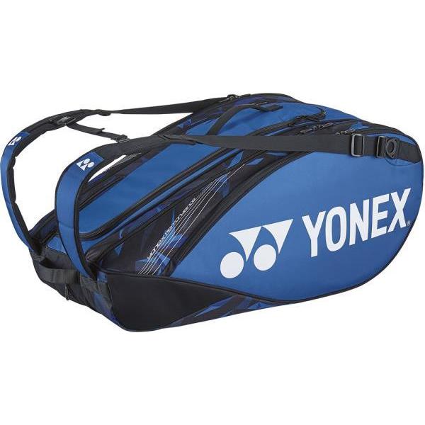 ○手数料無料!! YONEX ワイドオープン ラケットバッグ 青