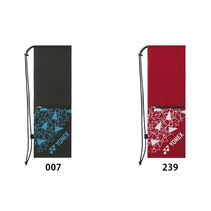 YONEX 名入れ1段付き バドミントンバッグ ヨネックス おしゃれ